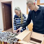 Единороссы ЮАО отправили более тонны гумпомощи в зону СВО