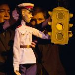 В Саратовском театре кукол «Теремок» состоялась премьера спектакля «Дядя Стёпа»