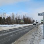 «Единая Россия»: Свыше 750 метров нового дорожного полотна доступны жителям Сургута
