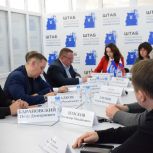 Подведены предварительные итоги реализации Народной программы «Единой России» по направлению «Культура, история, традиции»