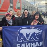 В Пермский край прибыла делегация из Северодонецка