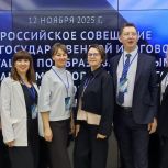 Архангельская область вошла в топ-15 регионов России по итогам ЕГЭ