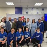 Евгений Маслов: «С праздником, молодогвардейцы!»