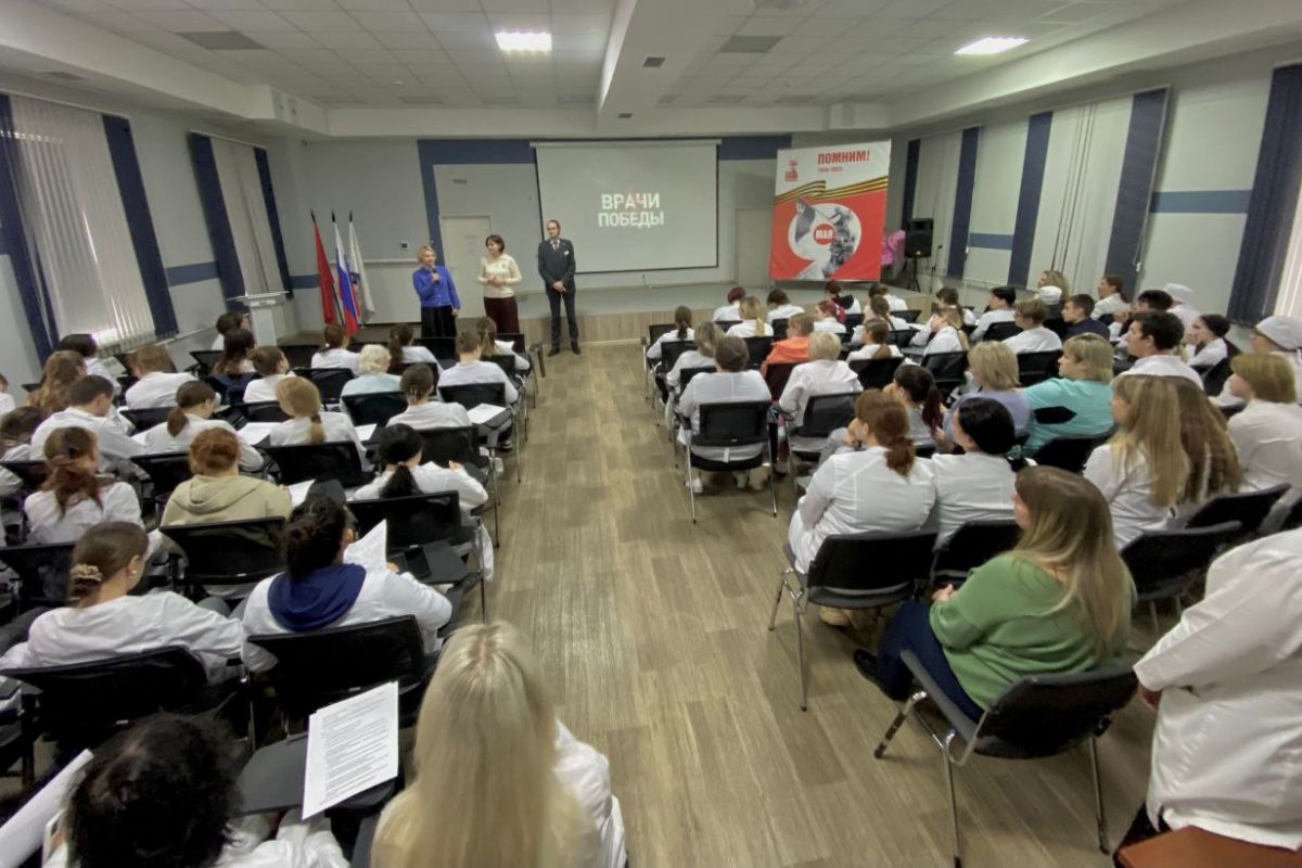 Студентам - медикам представили документальный фильм "Врачи Победы"