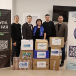 "Коробка храбрости": эстафета добра продолжается