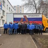 Самарские активисты отправили 10 тонн гуманитарного груза для жителей и защитников Курской области