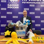 Евгений Назаренко принял участие в акции «Коробка храбрости»