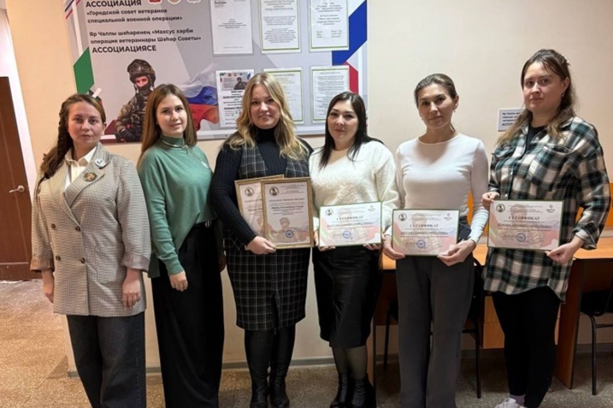 В Челнах завершился цикл лекций «Опора внутри»