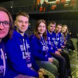 «Молодая Гвардия Единой России» отметила 20-летие
