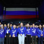 «Молодая Гвардия Единой России» отметила 20-летие