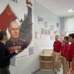 «Единая Россия» и МГЕР провели патриотические занятия по истории Великой Отечественной войны для школьников Саратовской области