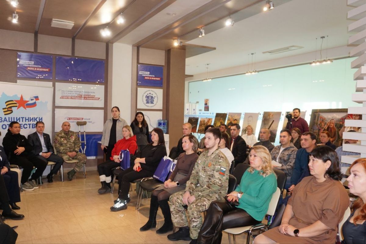 В Башкортостане стартовала образовательная программа «СВОй бизнес» для участников СВО