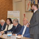 В Липецке подвели итоги первого всероссийского агродиктанта