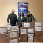 Вместе помогаем нашим защитникам