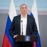 Форум муниципальных депутатов партии «Единая Россия» прошел в Пскове
