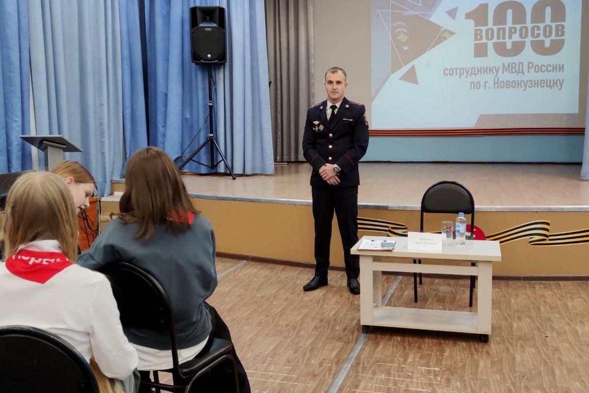 Новокузнецкие активисты узнали о работе полиции