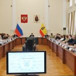 В Рязанской области работает свыше 200 сервисов поддержки семей с детьми