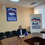 Игорь Гордеев провёл прием жителей муниципального округа г. Бор по вопросам жилищно-коммунального хозяйства