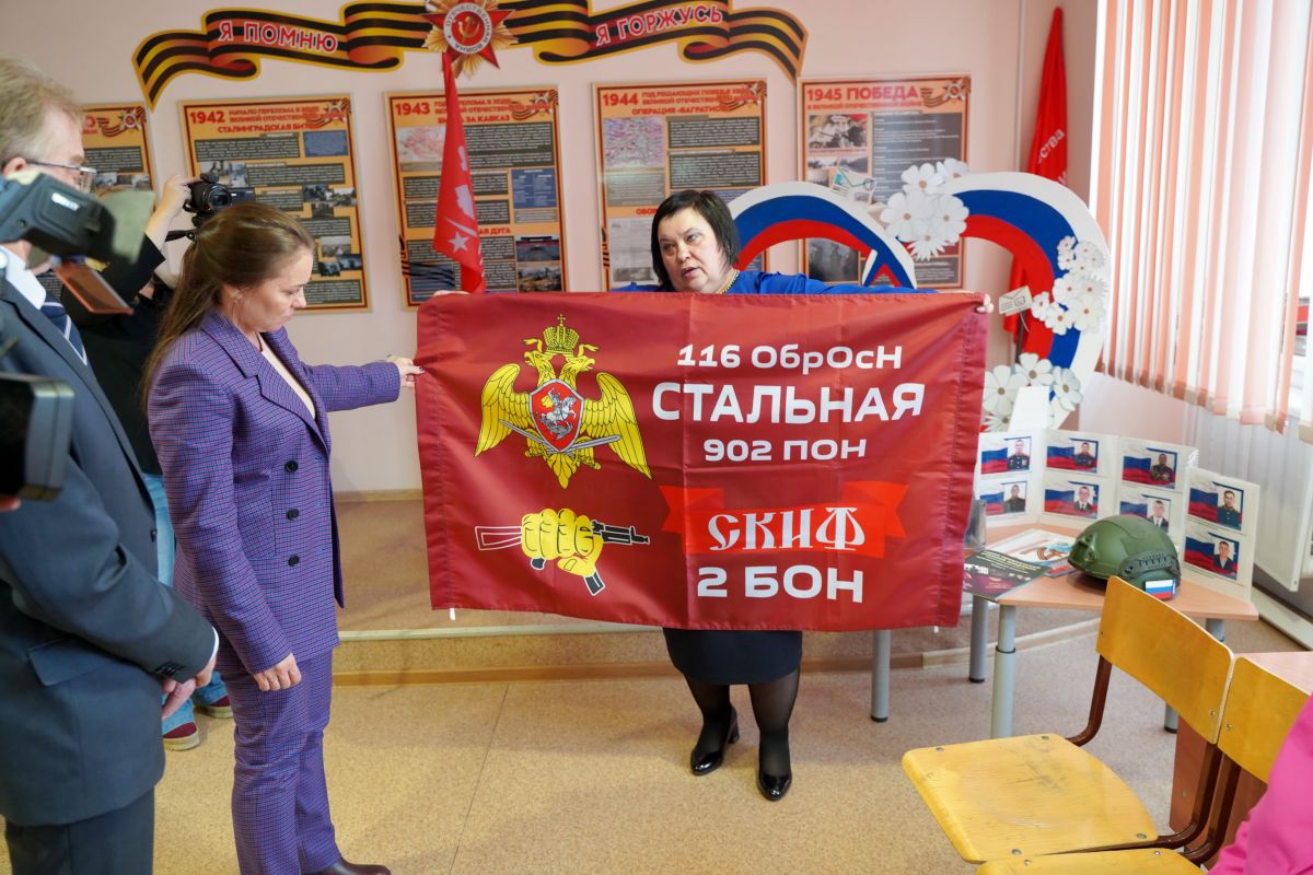 «Единая Россия» наградила победителей конкурса школьных музеев «Знать, чтобы помнить»