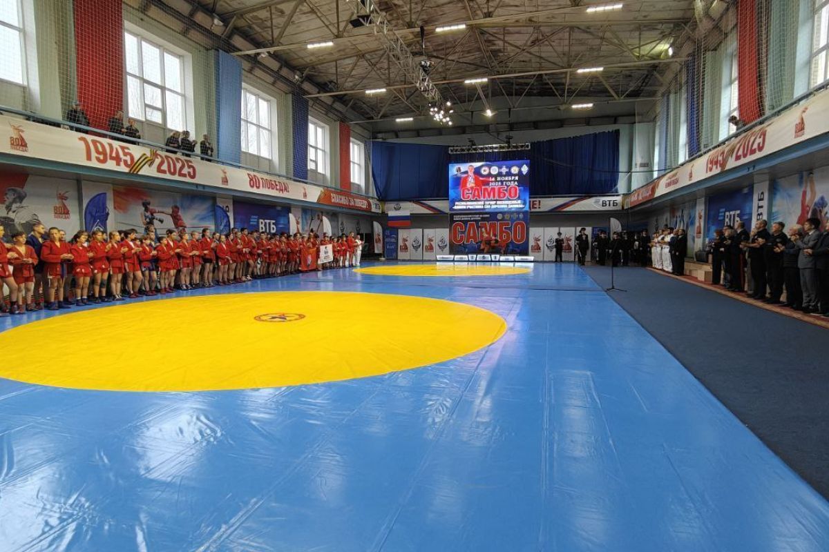 «Выбор сильных»: В Луганске проходит турнир по самбо памяти участника СВО Даниила Дорохина