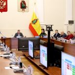 В Рязанской области продолжается образовательный модуль для участников второго потока кадрового проекта «ГЕРОИ62»