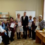 Партийцы Металлургического района поздравили ветеранов с Днём матери и Днём волонтёра