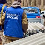 Волонтёры лагеря «Единой России» «Курский рубеж» помогают устранять последствия обстрела Льговского района