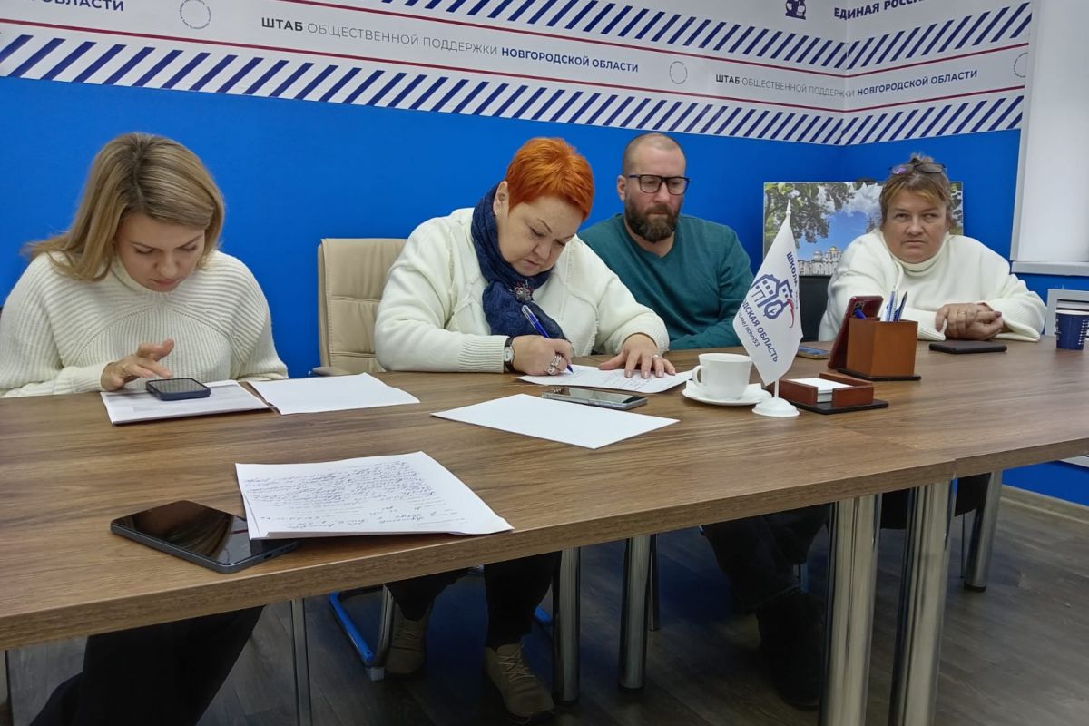 "Школа ЖКХ" посоветовала, как ограничить доступ во двор чужих машин