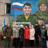 «Единая Россия» открыла муралы в школах Башкортостана