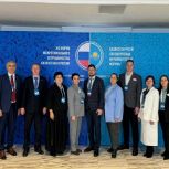 В городе Уральске Республики Казахстан состоялся XXI Форум межрегионального сотрудничества России и Казахстана