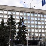 В Законодательном Собрании пройдут публичные слушания по проекту бюджета Тверской области на 2026-2028 годы