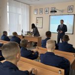 «Предпринимательство: Для кадетов провели урок финансовой грамотности и безопасности