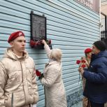 В Рязанской области по партпроекту «Единой России» «Историческая память» установили мемориальные доски участникам Великой Отечественной войны, служившим в правоохранительных органах