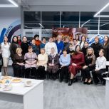 В штабе общественной поддержки «Единой России» в Ульяновске состоялось торжественное мероприятие ко Дню матери