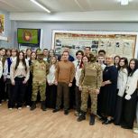 В рамках проекта «Патриоты земли Тульской» тульские школьники встречаются с участниками СВО