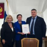 Исполнительные секретари местных отделений партии «Единая Россия» из Архангельской области посетили Госдуму