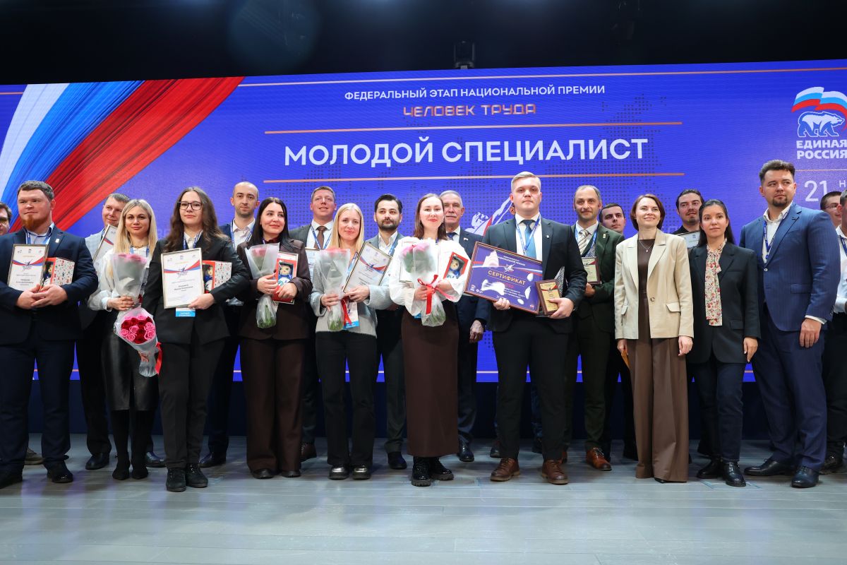 Молодой инженер-конструктор из Мордовии стал лауреатом национальной премии «Человек труда»