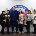 Мам особенных детей поздравили с предстоящим праздником