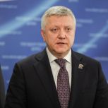 «Единая Россия» предлагает дополнительно направить около 7,7 миллиардов рублей на финансирование фонда «Защитники Отечества»