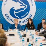 О трудоустройстве людей с инвалидностью говорили на круглом столе в Тюмени