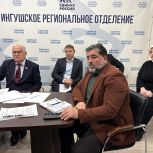 «Единая Россия» и Минпросвещения дали поручения регионам по программам капремонта и строительства объектов образования