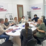 Участники курса ораторского мастерства «Единой России» знакомились с политической коммуникацией