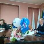 Конференция Куртамышского местного отделения Партии