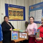 Секретари красночетайских первичек пополнили «Коробку храбрости»