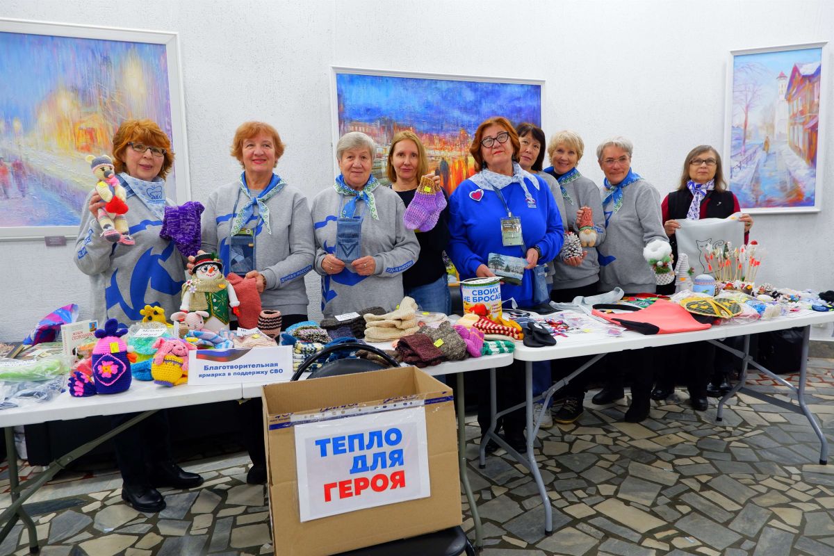 В Сыктывкаре прошел благотворительный концерт в поддержку СВО