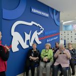 В Штабе общественной поддержки «Единой России» завершается цикл мероприятий ко Дню матери