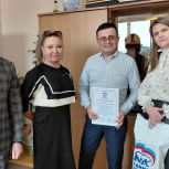 «Единая Россия» поздравила сотрудников забайкальских телекомпаний со Всемирным днем телевидения