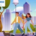 Старт народного голосования в рамках всероссийского конкурса «Лучший дом. Лучший двор»