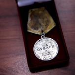 Руслан Хисамов: Восстановлена добрая память ещё об одном бойце Восточно-Прусской операции