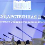 Мать-героиню приравняли по статусу к Герою РФ и Герою Труда
